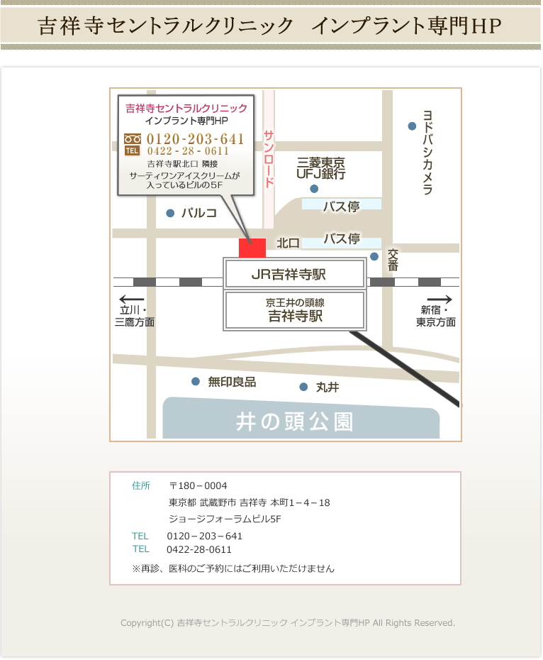 �g�ˎ��C���v�����g�Z���^�[